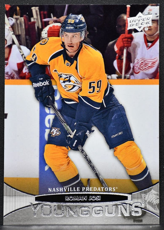 2011-12 Upper Deck Series 2 Young Guns Roman Josi 478 Nashville Predators RC 5197