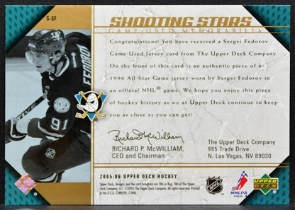 2005-06 Upper Deck Shooting Stars Sergei Fedorov S-SF Ducks Jersey 6388