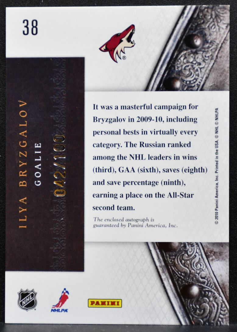 2010-11 Crown Royale Scratching the Surface Auto Bryzgalov Auto 042/100 6310