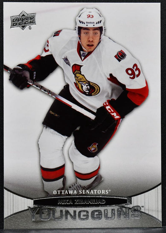 2011-12 Upper Deck Series 1 Young Guns Mika Zibanejad 229 RC 8937