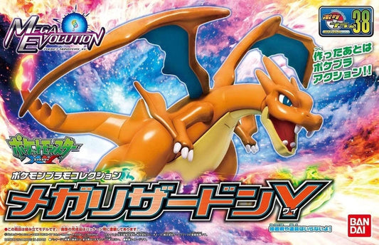 Bandai Pokémon Model Kit Mega Charizard Y
