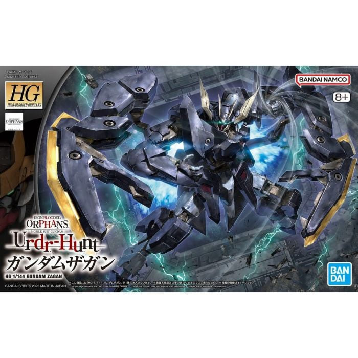 Bandai HG Gundam Zagan (1/144)