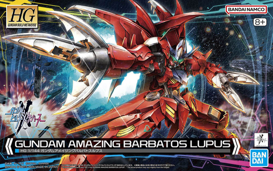 Bandai HG 1/144 GUNDAM AMAZING BARBATOS LUPUS