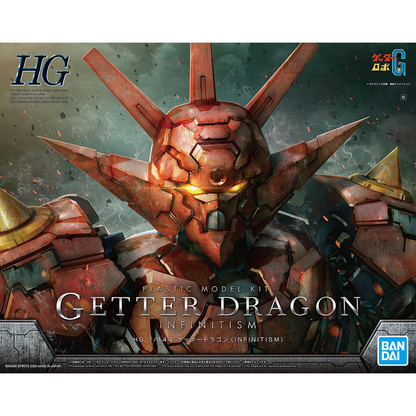 Bandai HG 1/144 GETTER DRAGON (INFINITISM)