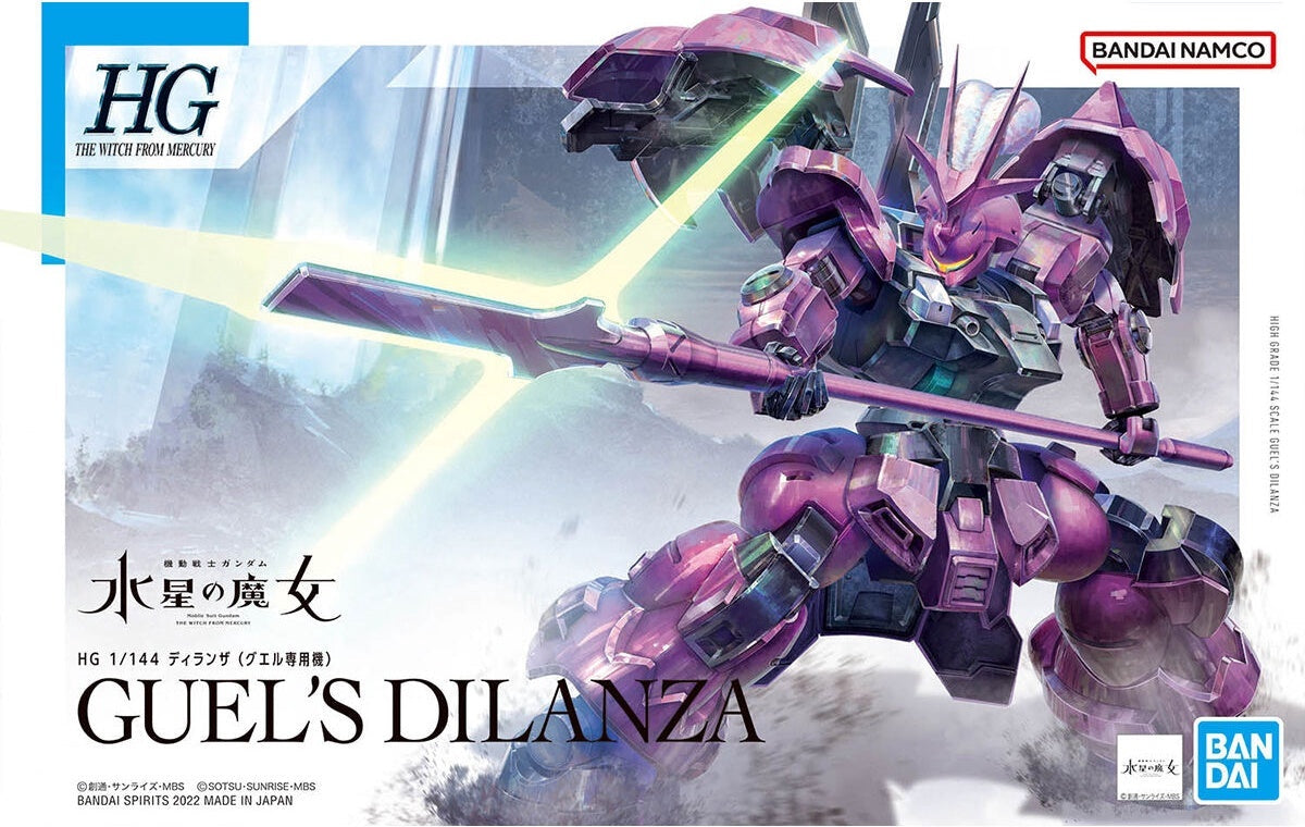 Bandai HG 1/144 GUEL'S DILANZA
