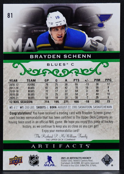 2021-22 UD Artifacts Brayden Schenn 81 St. Louis Blues 09/65 Patch