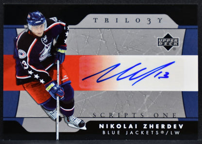 2005-06 UD Trilogy Script One Nikolai Zherdev SFS-NZ Blue Jackets Auto 7563