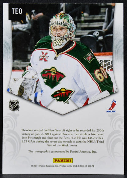 2011-12 Panini Certified Private Signings Jose Theodore TEO Wild Auto 5828
