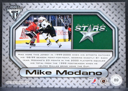 2000-01 Pacific Private Stock Titanium Game-Used Gear Mike Modano Jersey 1267