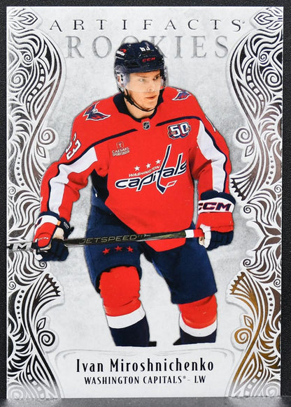 2025-26 Upper Deck Artifacts Rookies Iven Miroshichenko 231 RC 463/999 6711