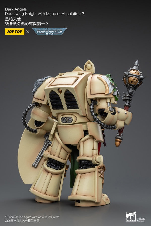 Deathwing Knight with Mace of Absolution 2 Dark Angels Joy Toy