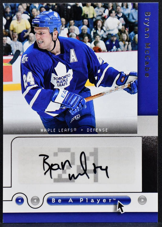 2005-06 UD Be a Player Signatures Brenden Morrow BY Dallas Stars Auto