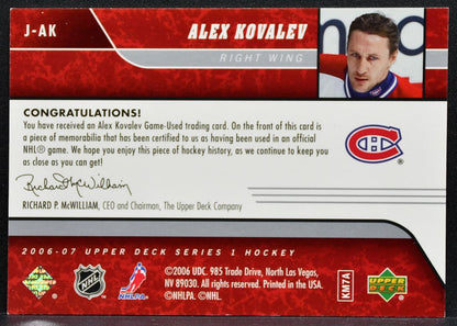 2006-07 Upper Deck Series 1 UD Game Jersey Alex Kovalev Canadiens Jersey 2181