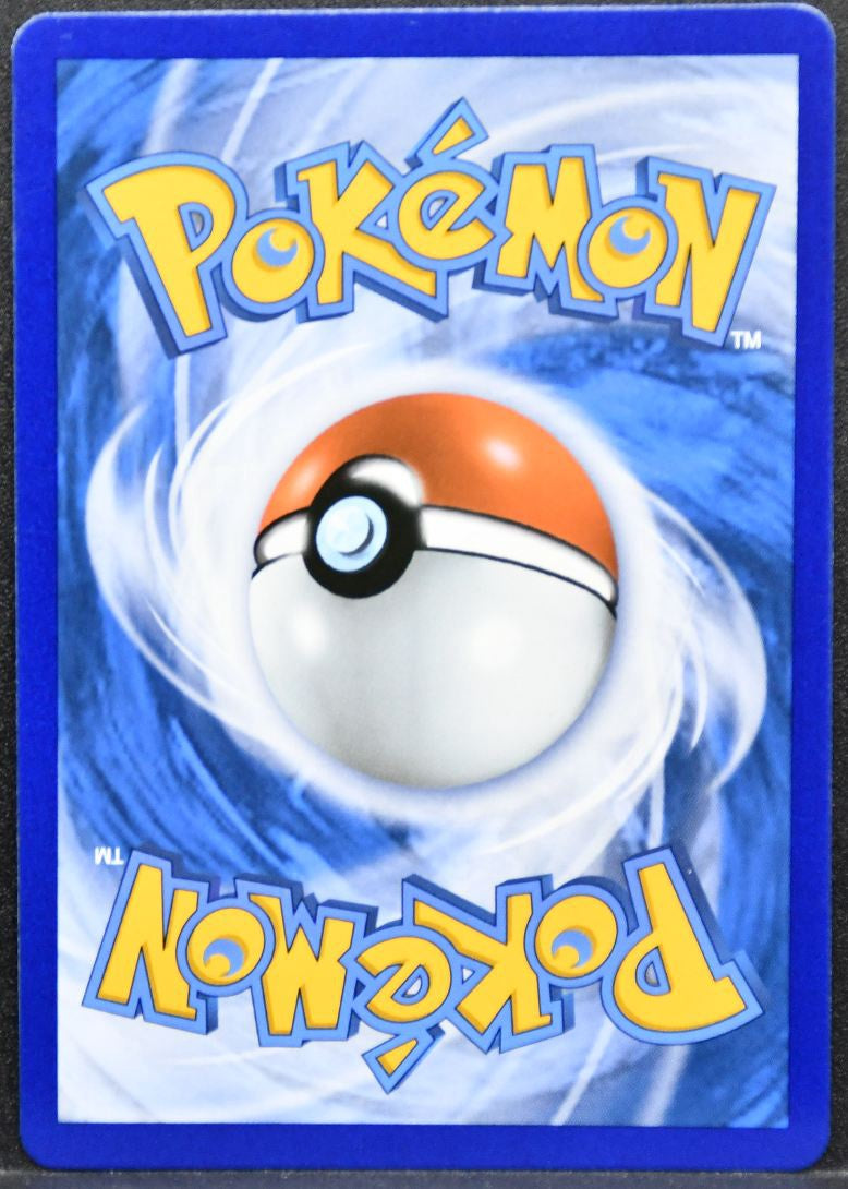 Pokémon Silvallié GX French Sun & Moon: Promos SM91 NM French