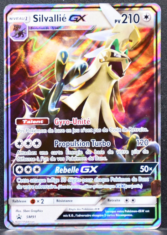 Pokémon Silvallié GX French Sun & Moon: Promos SM91 NM French