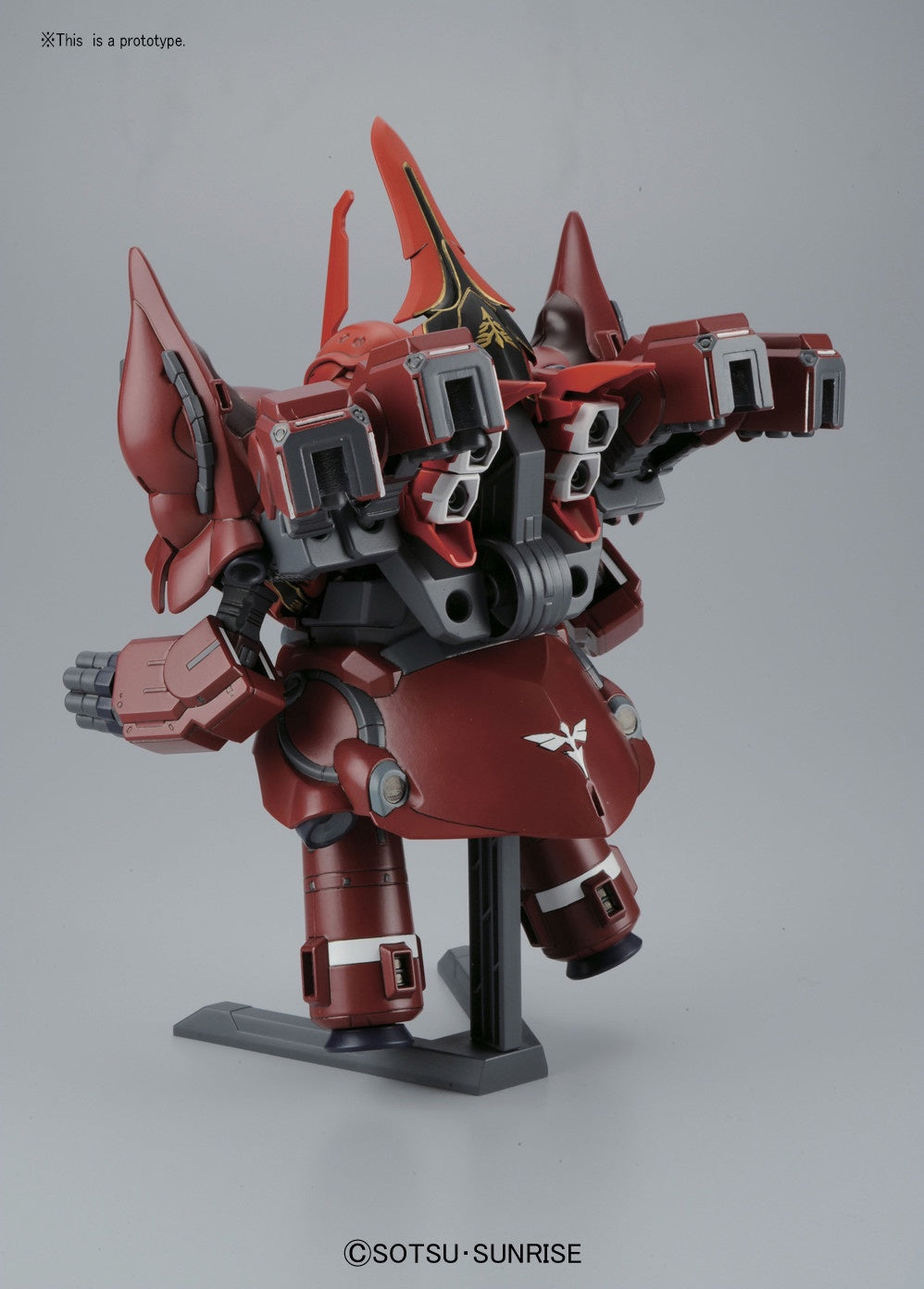BB Senshi Neo Zeong