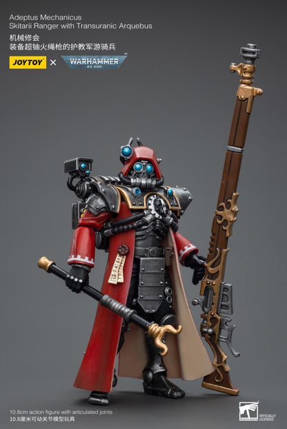 Skitarii Ranger with Transuranic Arquebus Adeptus Mechanicus Joy Toy