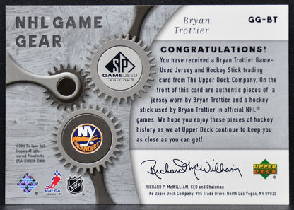 2006-07 SP Game Used NHL Game Gear Brian Trottier 088/100 Jersey / Stick 9033