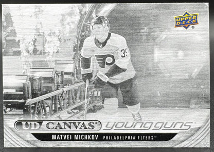 2024-25 UD Young Guns Canvas Matvei Michkov 79 Philadelphia Flyers RC