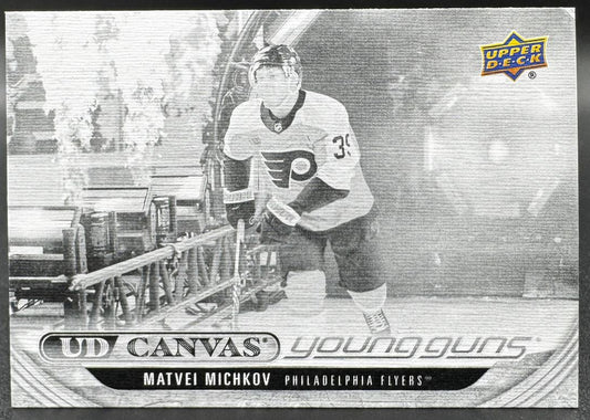 Carte de recrue UD Young Guns Canvas 2024-25 Matvei Michkov 79 Philadelphia Flyers