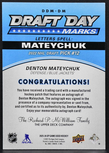 2025-26 SP Game Used Draft Day Denton Mateychuk Blue Jackets RC Auto /35 Patch 2821