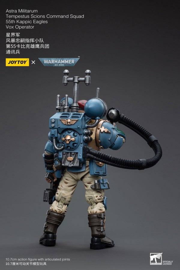 Tempestus Scions Command Squad 55th Kappic Eagles Vox Operator Astra Militarum