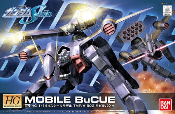 R12 Mobile BuCUE HG 1/144 Bandai