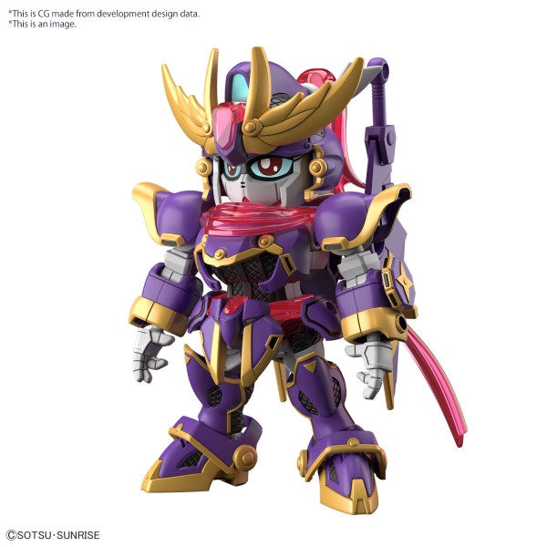 Bandai SD SILHOUETTE F-KUNOICHI KAI GUNDAM CROSS