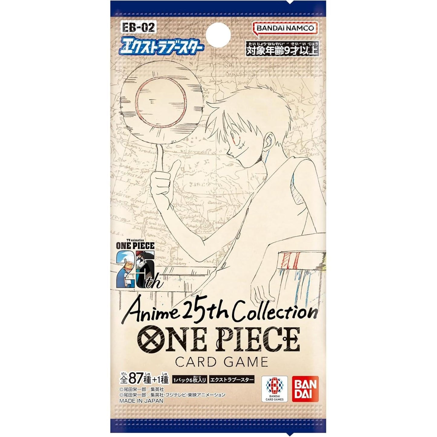 One Piece EB-02 Anime 25th collection Extra Booster Pack (JP)