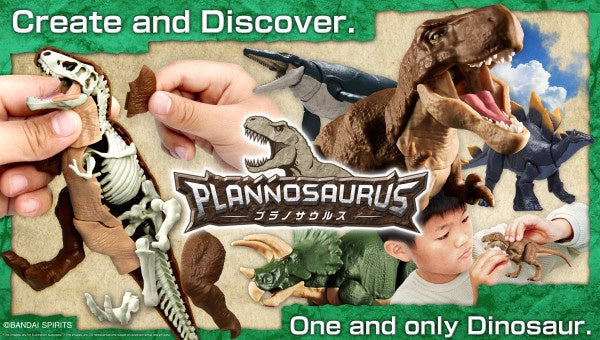 Mosasaurus PLANNOSAURUS Bandai