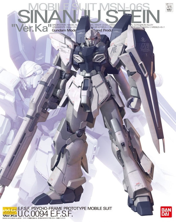 MSN-06S Sinanju Stein Ver. Ka MG 1/100 Bandai