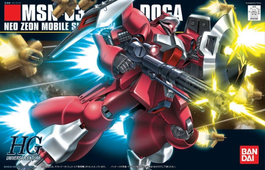 Bandai HGUC #84 Jagd Doga (Quess) 1/144