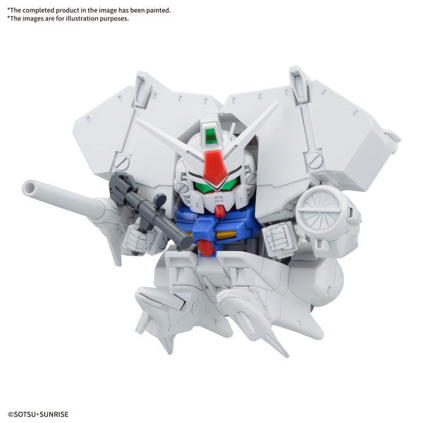 BB SENSHI MOBILE SUIT GUNDAM 0083 STARDUST MEMORY SET Bandai