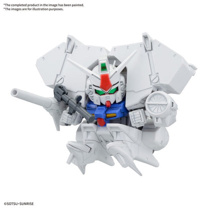BB SENSHI MOBILE SUIT GUNDAM 0083 STARDUST MEMORY SET Bandai