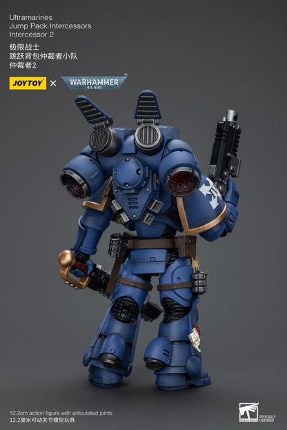 Jump Pack Intercessors Intercessor 2 Ultramarines Joy Toy