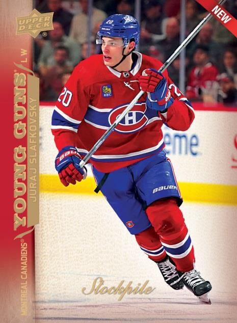 Upper Deck Extended Hockey 22/23 Blaster