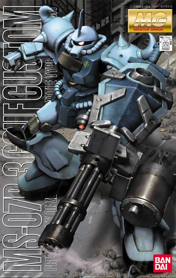 MS-07B3 GOUF CUSTOM MG 1/100 Bandai