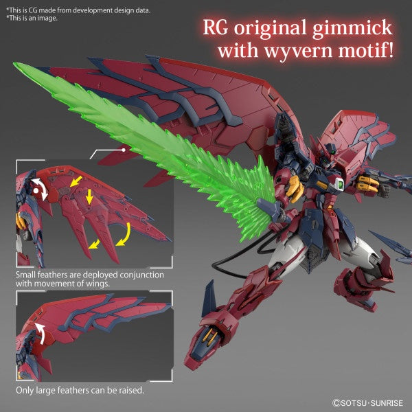 Bandai RG GUNDAM EPYON 1/144