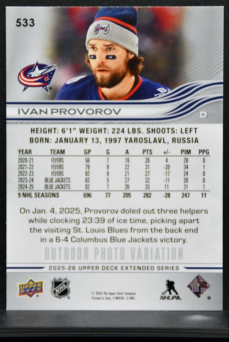 2025-26 UD Extended Series Outdoor Photo Variation Ivan Provorov Jackets 8730