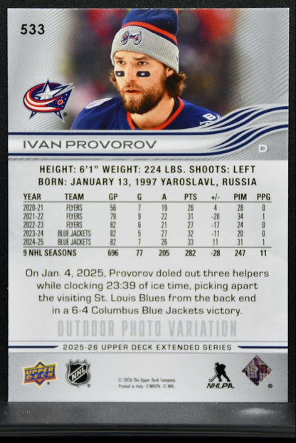 2025-26 UD Extended Series Outdoor Photo Variation Ivan Provorov Jackets 8730
