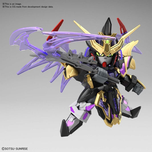 XU HUANG GUNDAM DEATHSCYTHE SD SANGOKU SOKETSUDEN [27] Bandai