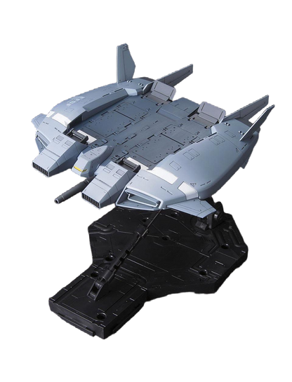 HGUC 1/144 #144 Base Jabber (Unicorn Ver)