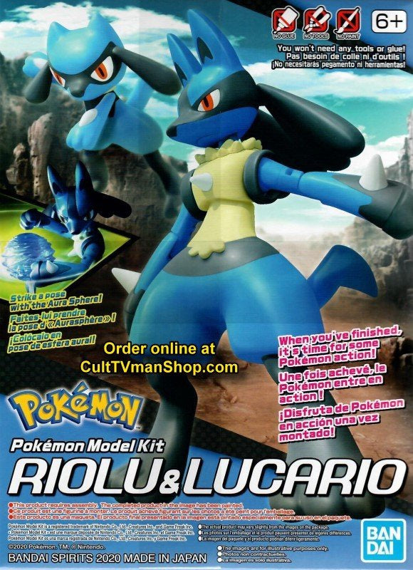 Bandai Spirits Pokemon Model Kit #44 Riolu & Lucario