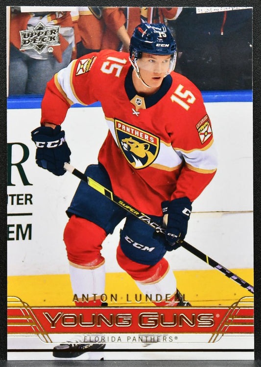 2021-22 Upper Deck Extended Series Young Guns Anton Lundell Panthers RC 4049