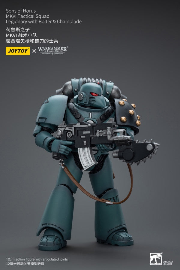 MKVI Tactical Squad Legionary with Bolter & Chainblade Sons of Horus Joy Toy