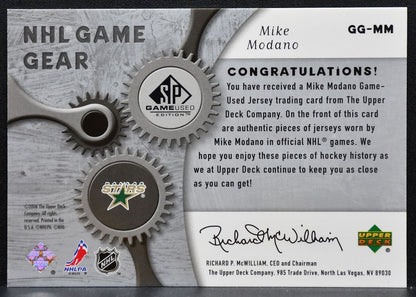 2006-07 SP Game Used NHL Game Gear Jersey Mike Modano Dallas Stars Jersey 0097