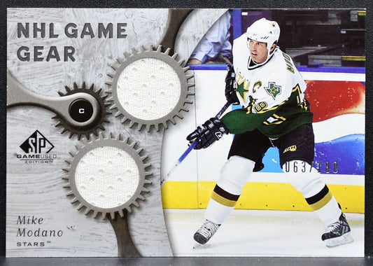 2006-07 SP Game Used NHL Game Gear Jersey Mike Modano Dallas Stars Jersey 0097
