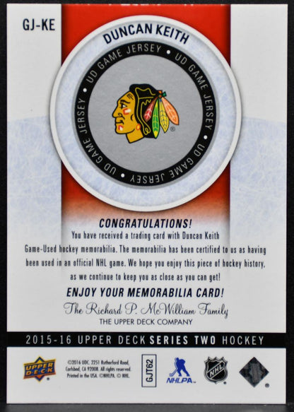 2015-16 Upper Deck Series 2 Game Jerseys Duncan Keith Blackhawks Jersey 7669