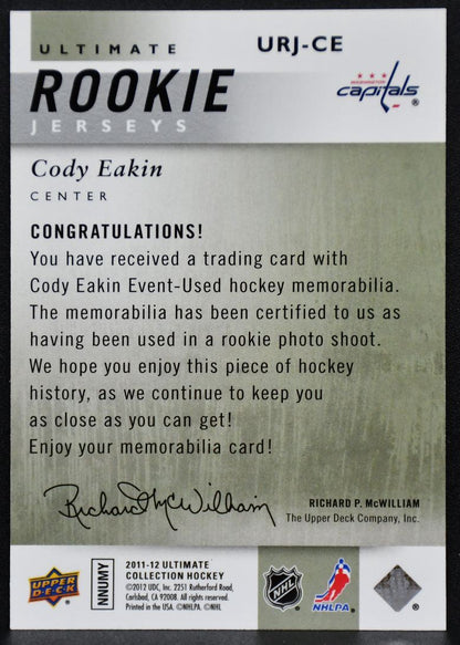 2011-12 UD Ultimate Collection RC Jerseys Cody Eakin URJ-CE Capitals RC 002/200 4398