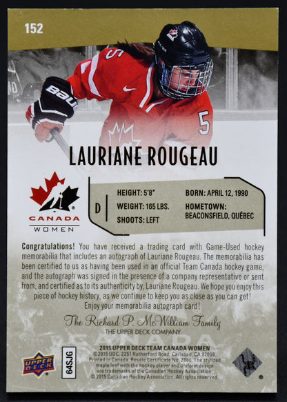 2015-16 UD Team Canada Juniors Auto Patch Rougeau 152 Auto 170/199 Patch